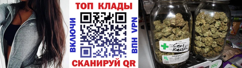 Где купить наркотики Бодайбо ГАШ  Кокаин  Мефедрон  гидра ONION  ТГК  Каннабис  А ПВП 