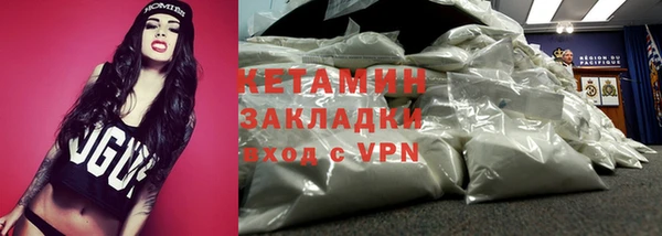 гашиш Балабаново