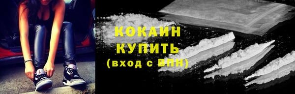2c-b Баксан