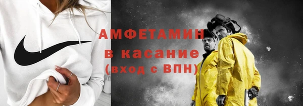 2c-b Баксан