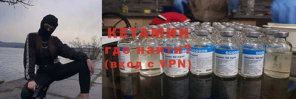 гашиш Балабаново