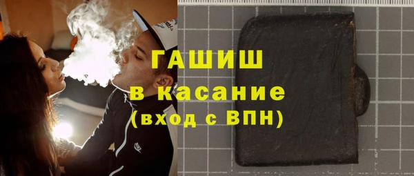 2c-b Баксан
