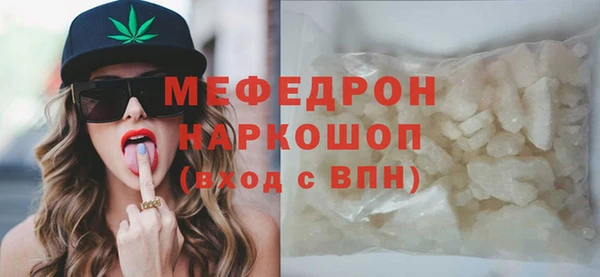 2c-b Баксан
