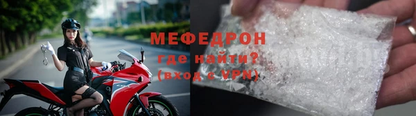 2c-b Баксан