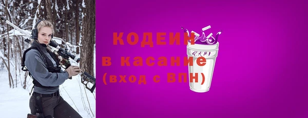 2c-b Баксан