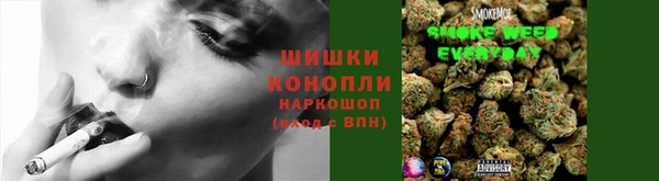 гашишное масло Аркадак