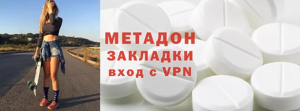 2c-b Баксан