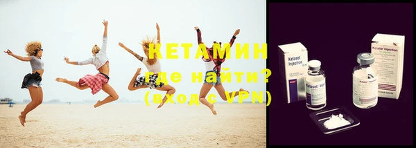 гашиш Балабаново