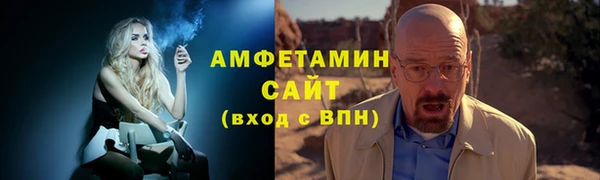 2c-b Баксан