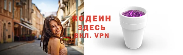 2c-b Баксан