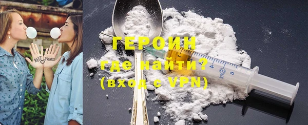 гашиш Балабаново