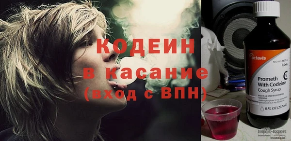 гашиш Балабаново