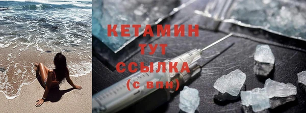 2c-b Баксан
