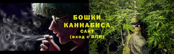 гашиш Балабаново