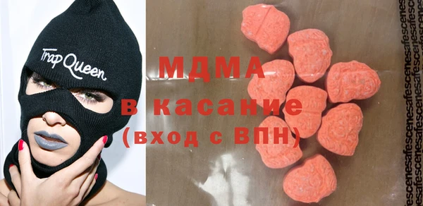гашиш Балабаново