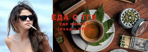 гашиш Балабаново