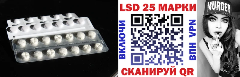 магазин продажи наркотиков  Бодайбо  Лсд 25 экстази ecstasy 