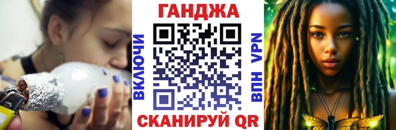 Каннабис White Widow  где купить   Бодайбо 